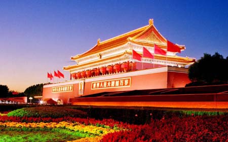 【嘉扬分公司盘点】北京嘉扬，17年构筑e-HR管理长城