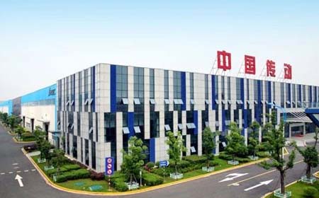 【表扬函】来自南京高精传动设备制造集团