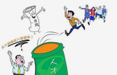 优秀的绩效考核管理系统都具有下列本质特征