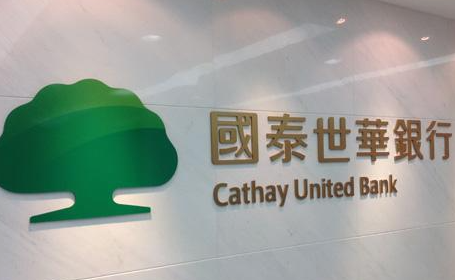 感谢信，来自国泰世华银行