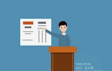 选择人事软件都需要注意些什么？