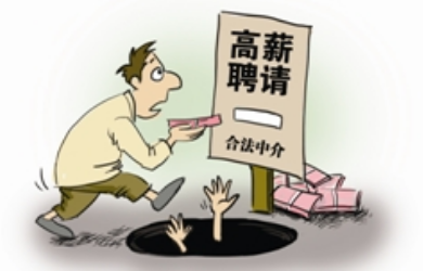 eHR管理软件的核心优势在哪里？