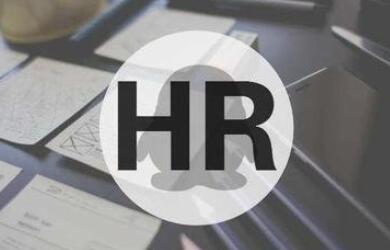 企业HR辅助工具考勤管理系统的功能