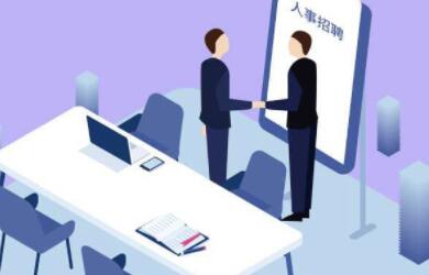 制造型企业如何利用绩效管理系统提升效率？