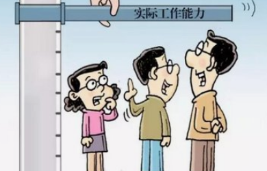 人事考勤软件真的像统计功能一样简单吗？