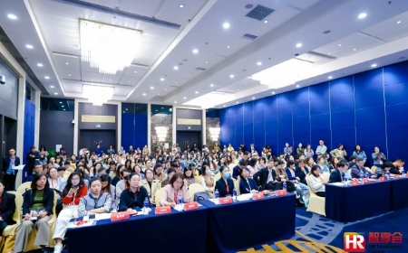嘉扬受邀参加《2024中国薪酬与福利年会》，共商人力资源数字化转型的新机遇