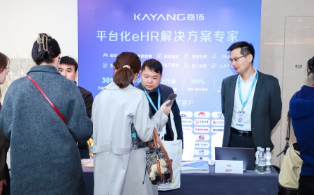 嘉扬亮相Rewards 2025中国薪酬福利年会，赋能企业数字化薪酬管理新未来