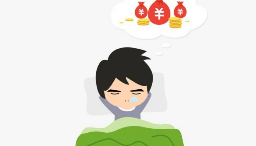 人力资源管理系统