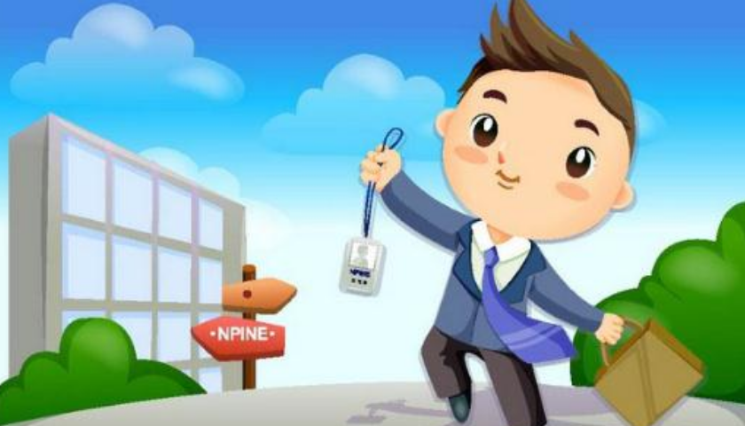 人力资源管理系统